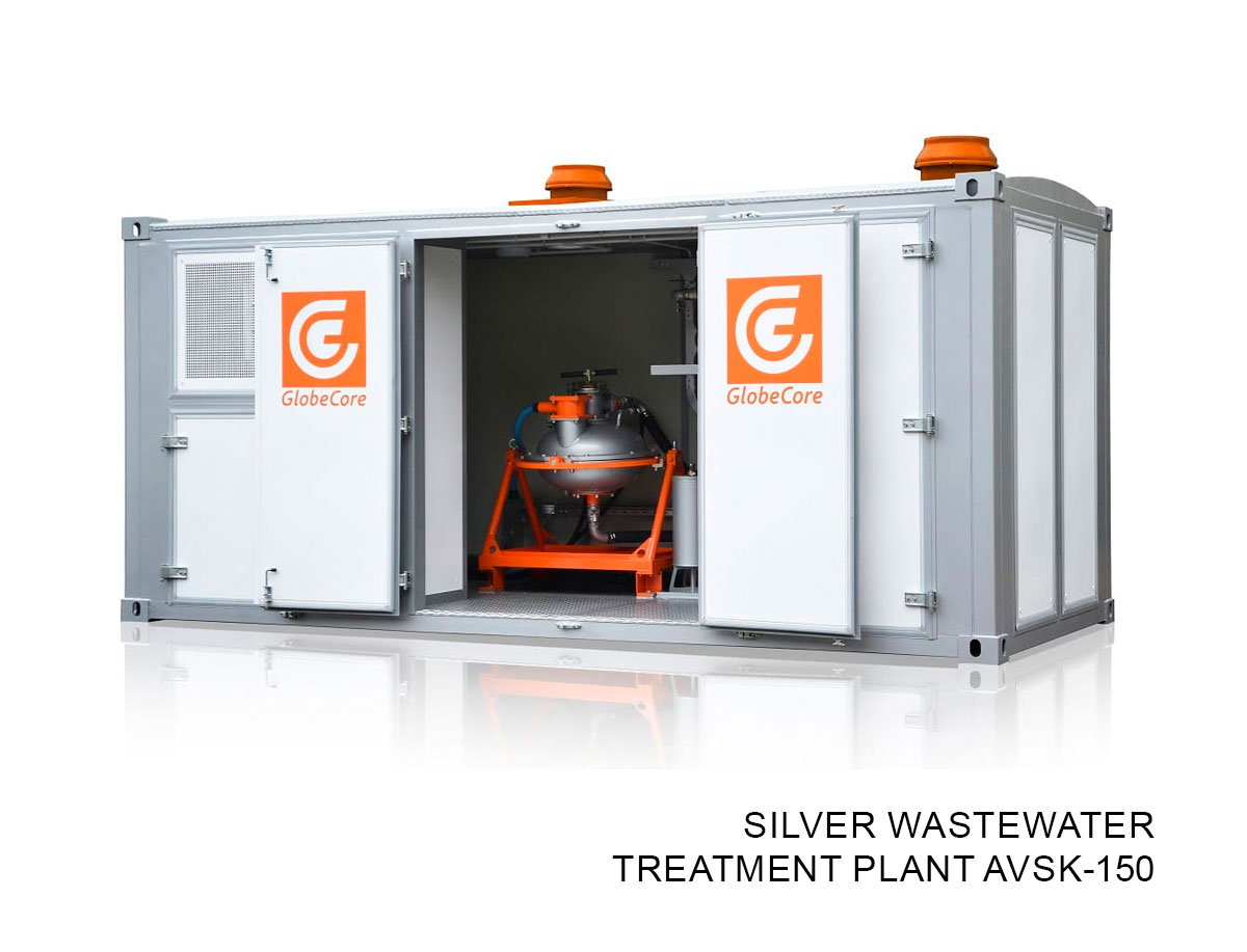 Silver wastewater treatment plant AVSk-150