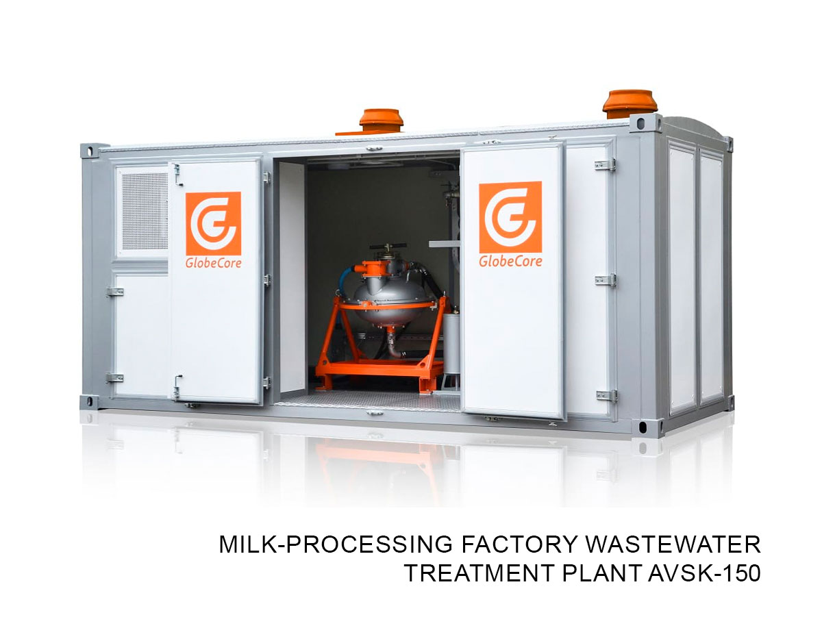 Milk-processing factory wastewater treatment plant AVSk-150